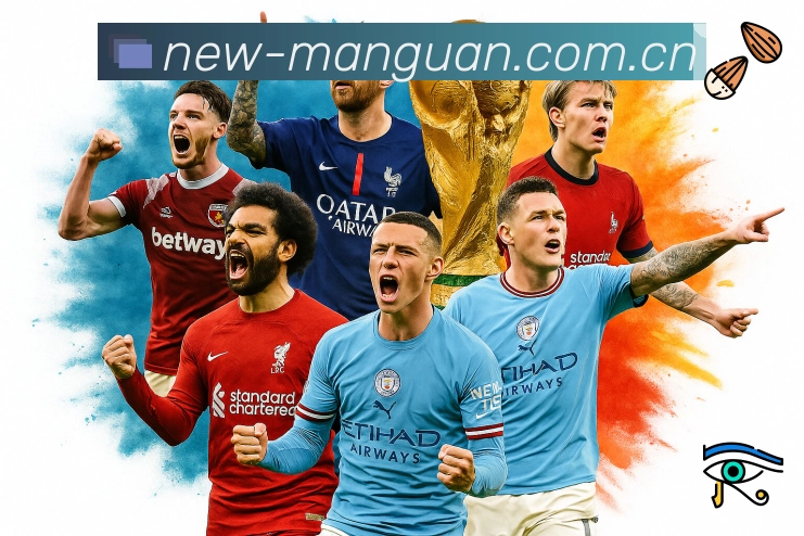 <strong>满冠体育App</strong>界面展示