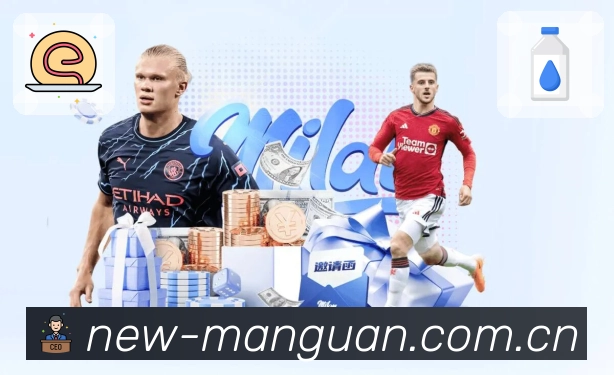 满冠体育APP 体育赛事宣传图